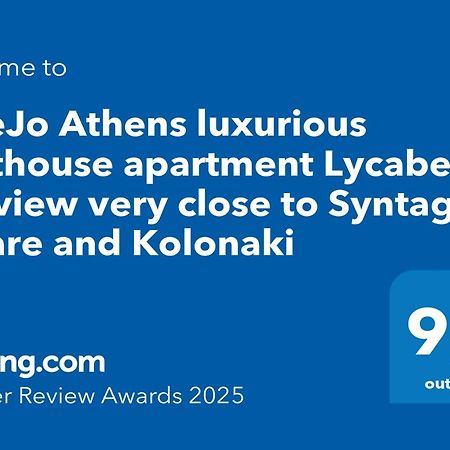 Dipejo Athens Luxurious Penthouse Apartment Lycabettus Hill View Very Close To Syntagma Square And Kolonaki ภายนอก รูปภาพ
